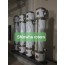 폐수열 회수기 4단 시리즈 에너지 절약 시스템